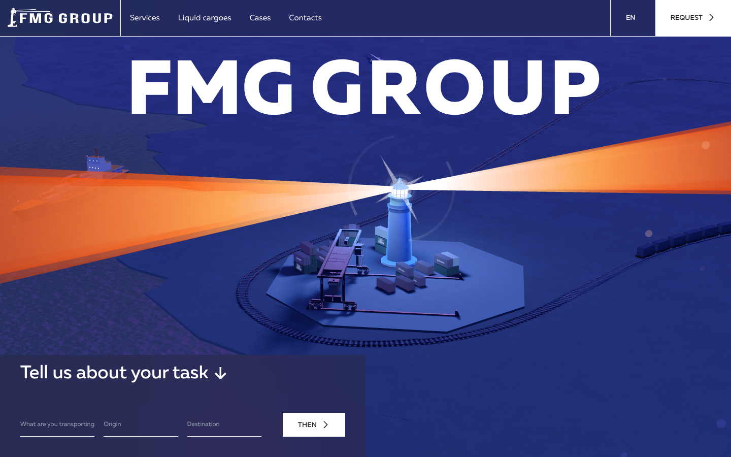 Интерфейс fmgshipping.pro, полный кадр